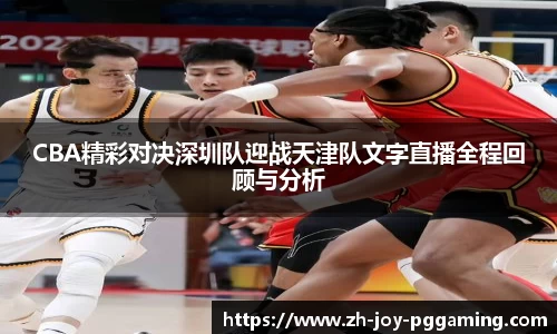 关键词4
