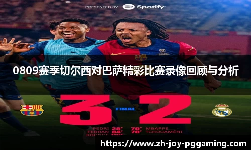 关键词2