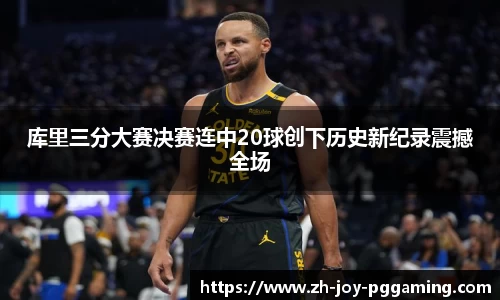 关键词2