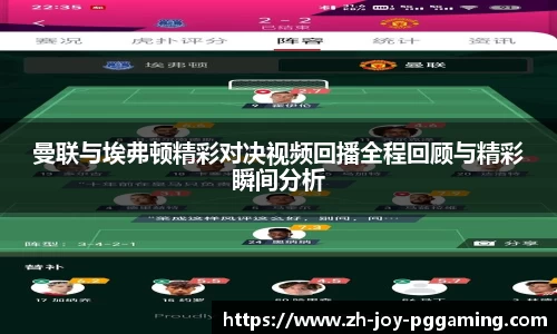 关键词4