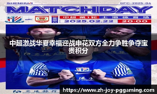 关键词2
