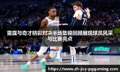 关键词4