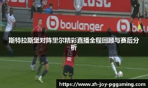 关键词4