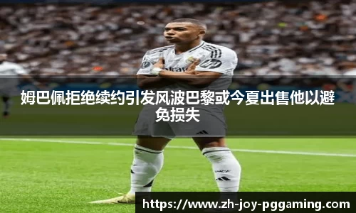 关键词4