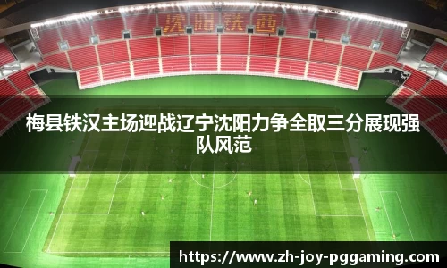 关键词2