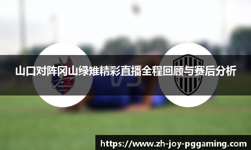 关键词1