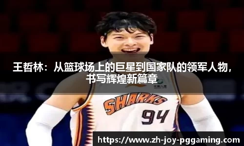 关键词4