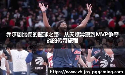 关键词3