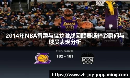 关键词3