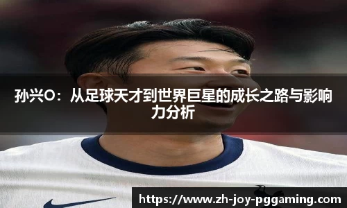 关键词4
