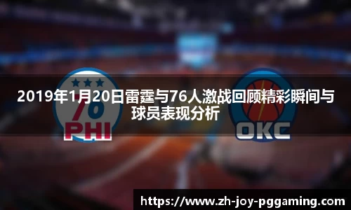 关键词4