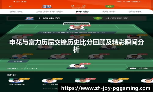关键词4