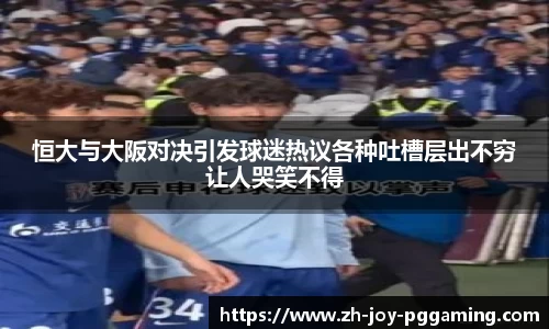 关键词3