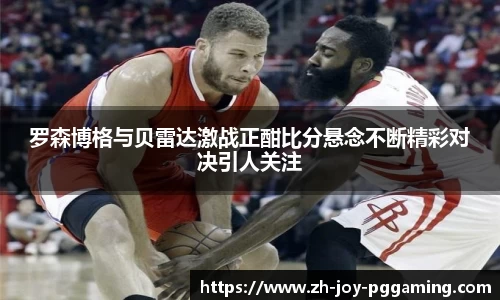 关键词4