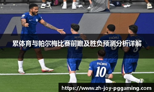 关键词3
