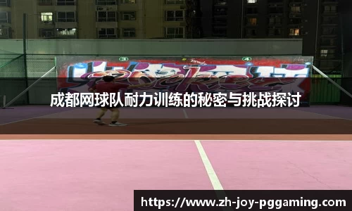 关键词2