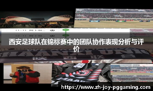 关键词3