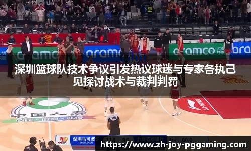 关键词3
