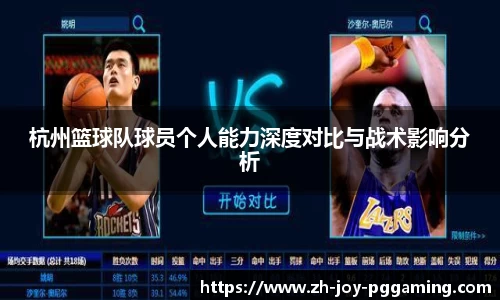 关键词4